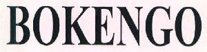 Bokengo Device mark 2735261 Trademark