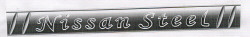 Nissan Steel (dev.) Device mark 1641623 Trademark