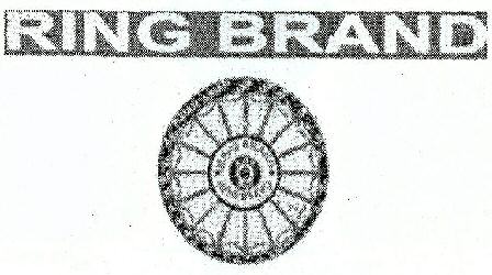 Ring Brand (logo) Device mark 2021289 Trademark