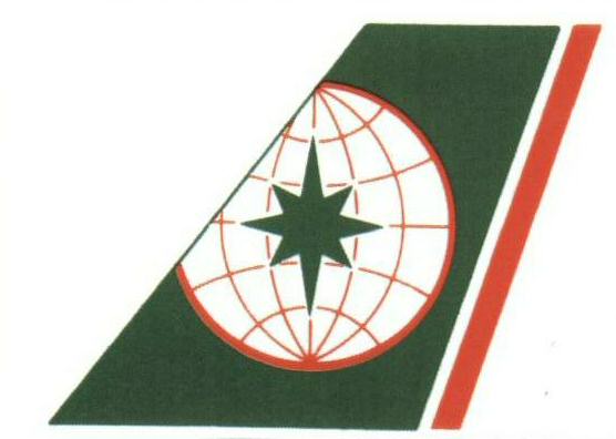 (logo) Device mark 1669179 Trademark