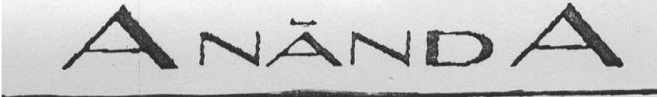 Ananda Device mark 833898 Trademark