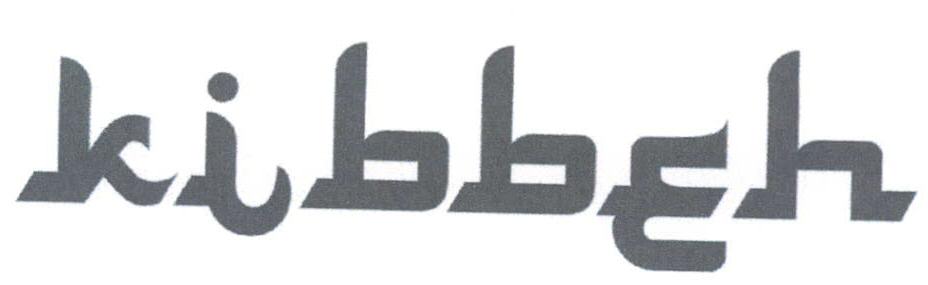 Kibbeh Device mark 1939076 Trademark