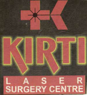 Kirti Device mark 1275224 Trademark