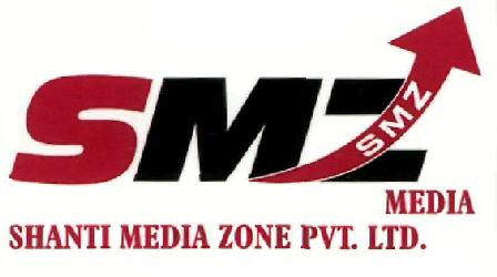 Smz (label) Device mark 2503815 Trademark
