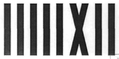 Iiiiixii Device mark 2855895 Trademark