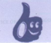 Logo (label) Device mark 1644325 Trademark