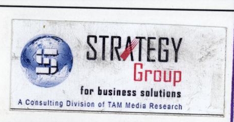 Strategy Group For Business Solutions Device mark 1964822 Trademark