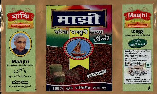Maajhi Device mark 1766608 Trademark