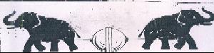 No Name Device mark 354039 Trademark