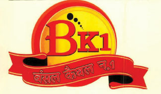 Bansal Kaithal No.1 With Bk1 Logo Device mark 2687230 Trademark