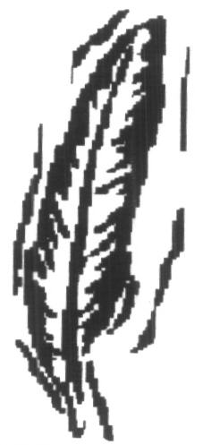 Device Of Feather Device mark 1633979 Trademark
