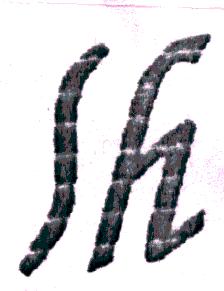 Sh Device mark 1914960 Trademark