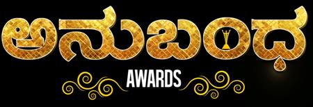 Anubandha Awards Device mark 2741496 Trademark