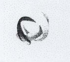 Mnemonic Logo (stylised) Device mark 1740482 Trademark
