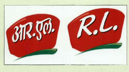 R.l. Device mark 1947970 Trademark