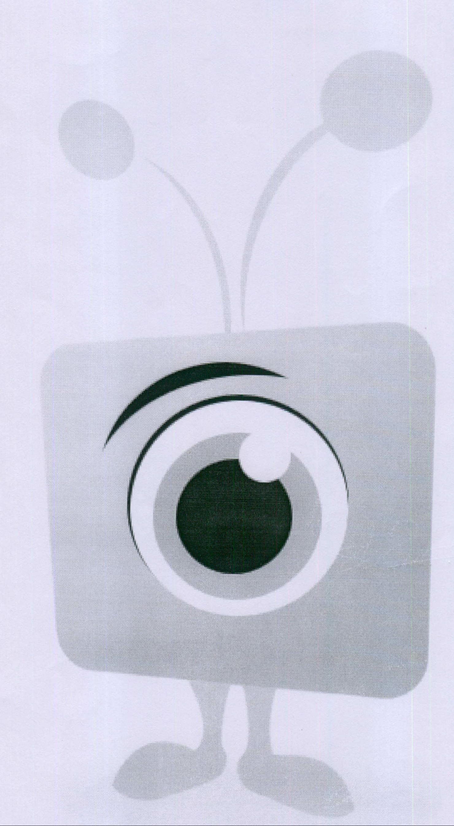 Geometrical Device Device mark 2034560 Trademark