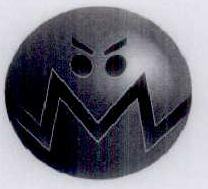 Im Logo Device mark 1588458 Trademark