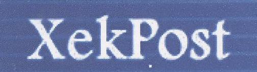 Xekpost Device mark 1602164 Trademark
