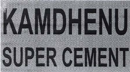 Kamdhenu Super Cement Device mark 1764231 Trademark