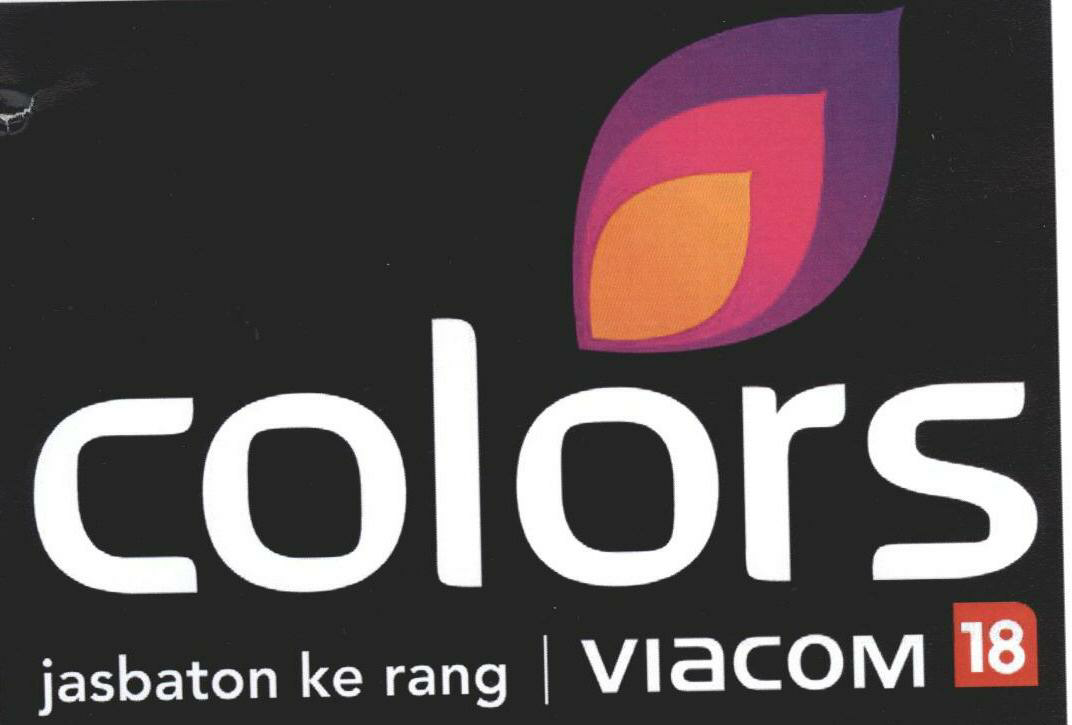 Colors (label) Device mark 1681670 Trademark