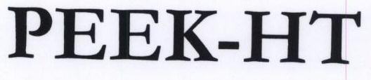 Peek - Ht Device mark 1759613 Trademark