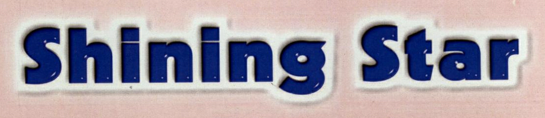 Shining Star Device mark 1860927 Trademark