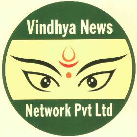 Vindhya News Network Pvt Ltd Device mark 2947489 Trademark