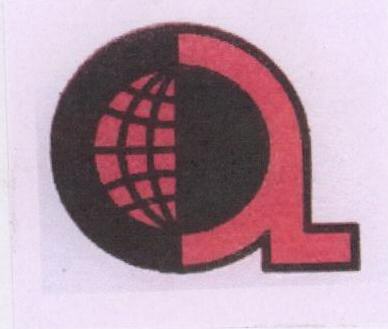 A (logo) Device mark 1684640 Trademark