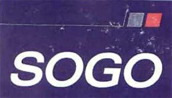 Sogo Device mark 1242307 Trademark