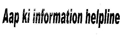 Aap Ki Information Helpline Device mark 1978782 Trademark