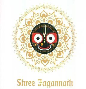 Shree Jagannath Device mark 2928935 Trademark