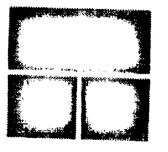 (device) Device mark 614249 Trademark