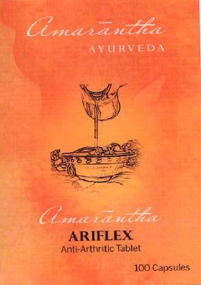 Amarantha Ariflex Device mark 2465419 Trademark