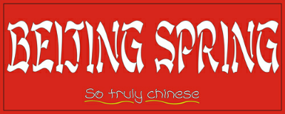 Beijing Spring Device mark 2644324 Trademark