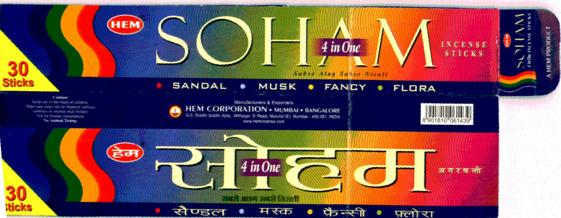 Hem Soham 4 In One Device mark 1911520 Trademark