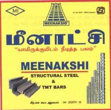 Meenakshi Structural Steel & Tmt Bars Device mark 2123350 Trademark