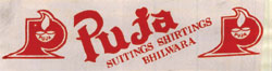 Puja Suitings Shirtings Bhilwara Device mark 656376 Trademark