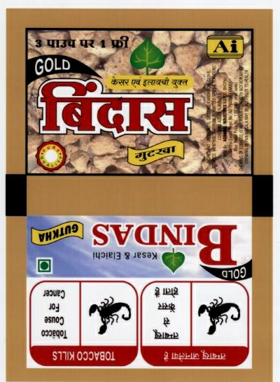 Bindas Gutkha Device mark 1901896 Trademark