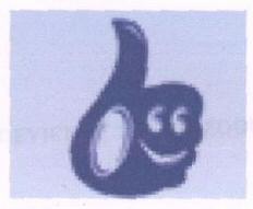 Logo (label) Device mark 1644297 Trademark