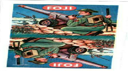 Foji Device mark 1896153 Trademark