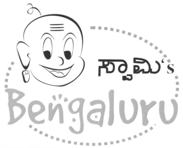 Bengaluru Device mark 1600740 Trademark