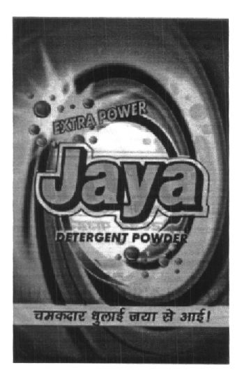Jaya (label) Device mark 1474830 Trademark