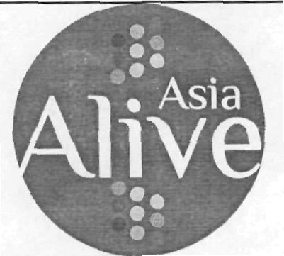 Asia Alive (logo) Device mark 2231313 Trademark