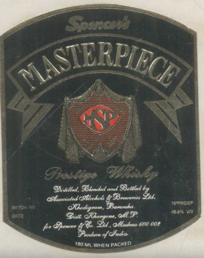 Masterplece Device mark 620276 Trademark
