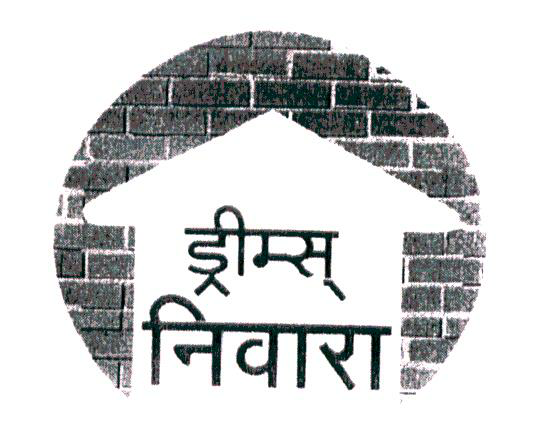 Dreams Nivara Device mark 1922785 Trademark