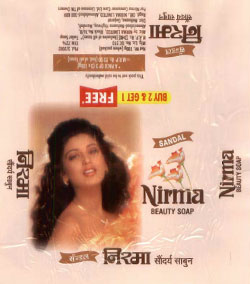 Nirma Beauty Soap Device mark 1076538 Trademark