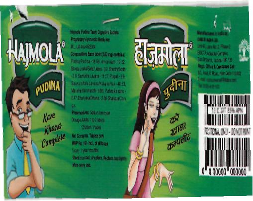 Hajmola Device mark 2198933 Trademark