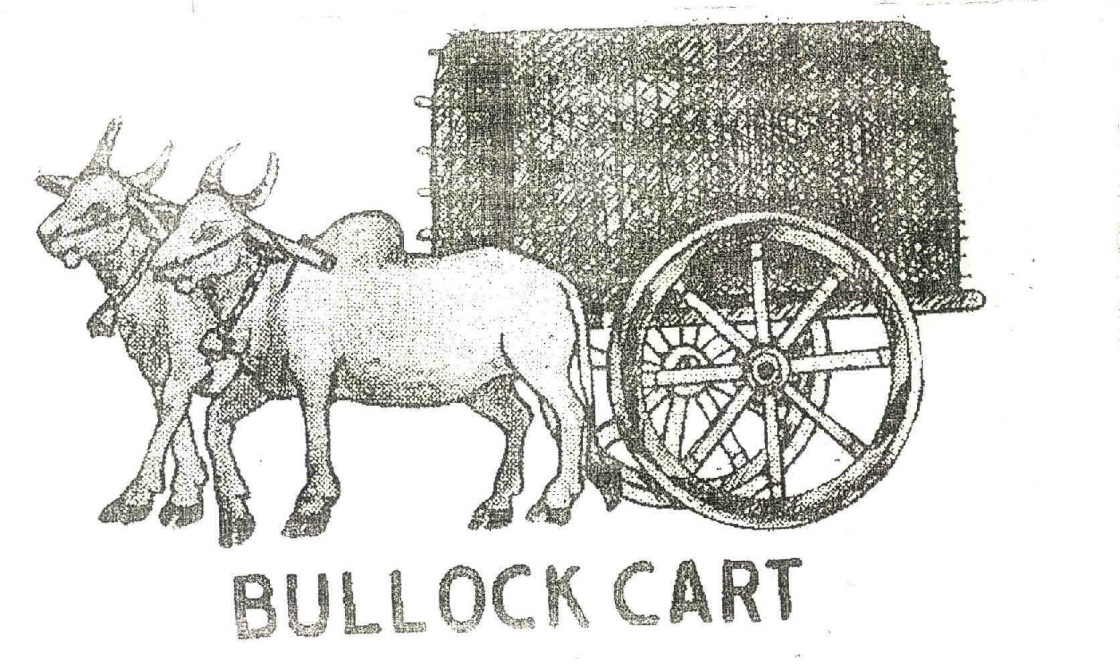 Bullock Cart Device mark 2691225 Trademark