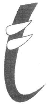 Device Of Trunk (label) Device mark 1626121 Trademark