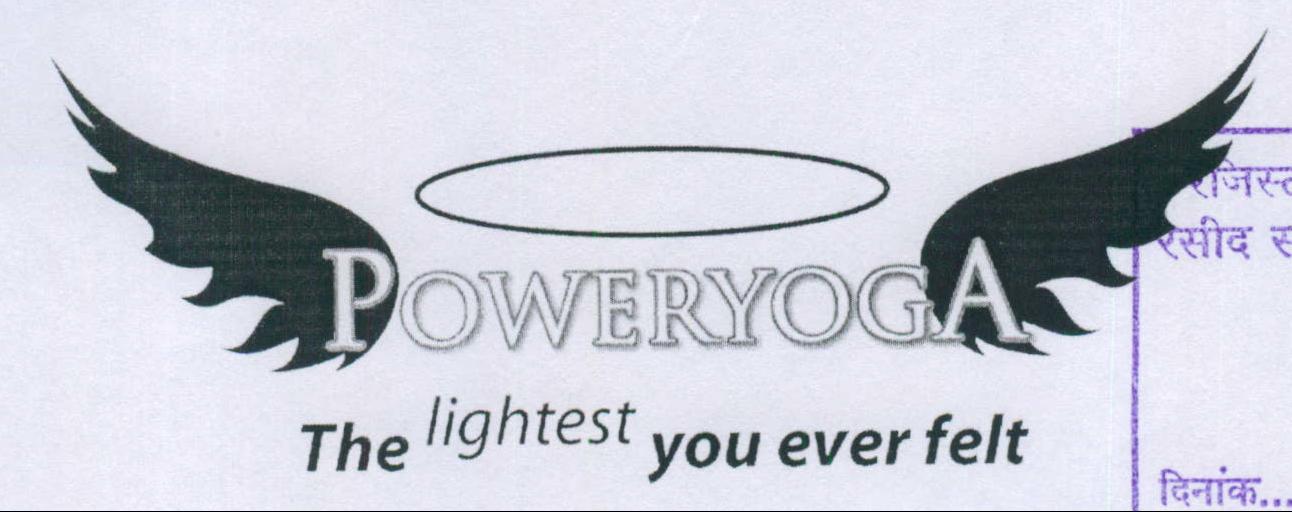 Poweryoga Device mark 1990842 Trademark